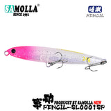 Pencil Sinking Fishing Lure