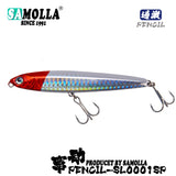 Pencil Sinking Fishing Lure