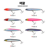 Pencil Sinking Fishing Lure