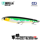 Pencil Sinking Fishing Lure