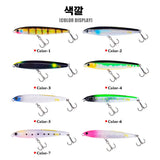 Pencil Sinking Fishing Lure